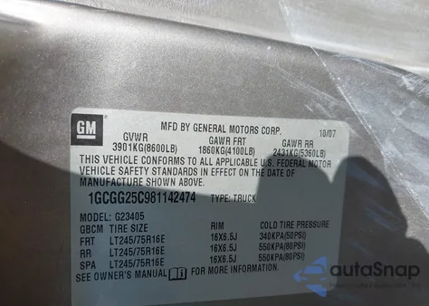 2008 Chevrolet Express Work Van z USA, uszkodzony, nr VIN 1GCGG25C981142474